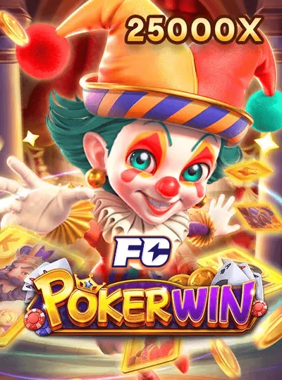 cpc55